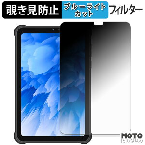 y|Cg2{z 180x ̂h~ tB OUKITEL RT3 Plus u[CgJbg A`OA {