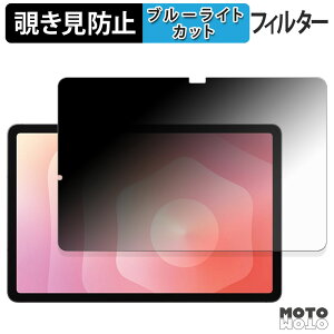 180x ̂h~ tB Samsung Galaxy Tab S11 ( Wi-Fi ) u[CgJbg A`OA {