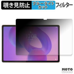 180x ̂h~ tB Lenovo Idea Tab Plus u[CgJbg A`OA {