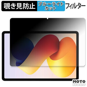 180x ̂h~ tB Xiaomi Redmi Pad 2 Pro u[CgJbg A`OA {