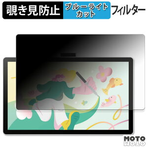 y|Cg2{z 180x ̂h~ tB Wacom One 14 ty^ubg u[CgJbg A`OA {