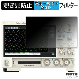 y|Cg2{z 180x ̂h~ tB OWON fW^EIVXR[v ADS900A V[Y u[CgJbg A`OA {