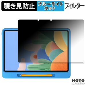180�x �̂������h�~ �t�B���� Xiaomi REDMI Pad 2 Play Bundle �u���[���C�g�J�b�g �A���`�O���A ���{��