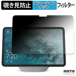 180x ̂h~ tB Echo Show 11 2025N u[CgJbg A`OA {