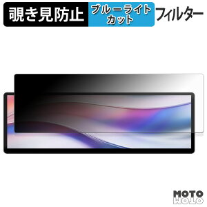 180�x �̂������h�~ �t�B���� CORSAIR XENEON EDGE 14.5 �C���` LCD �^�b�`�X�N���[�� �u���[���C�g�J�b�g �A���`�O���A ���{��