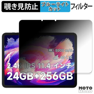 180x ̂h~ tB BMAX MaxPad I12 Power u[CgJbg A`OA {