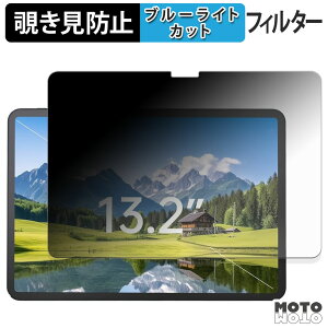 180�x �̂������h�~ �t�B���� Zwide SA13 �u���[���C�g�J�b�g �A���`�O���A ���{��