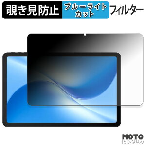 180x ̂h~ tB DOOGEE U12 u[CgJbg A`OA {