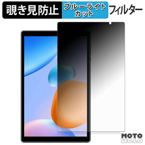 y|Cg2{z 180x ̂h~ tB PRITOM Touch10 Lite u[CgJbg A`OA {