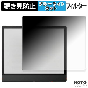 y|Cg2{z 180x ̂h~ tB Onyx BOOX Note Air5 C u[CgJbg A`OA {