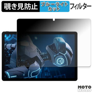 180�x �̂������h�~ �t�B���� Tabtop A90PRO �u���[���C�g�J�b�g �A���`�O���A ���{��