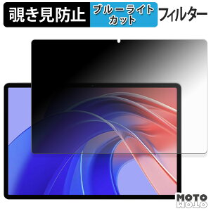 180�x �̂������h�~ �t�B���� EDUAITABLET EDU K11 �u���[���C�g�J�b�g �A���`�O���A ���{��