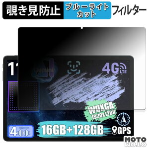 y|Cg2{z 180x ̂h~ tB ALLDOCUBE iPlay 70E u[CgJbg A`OA {