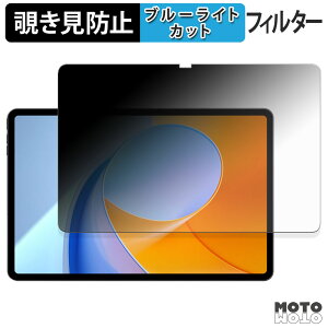 180x ̂h~ tB ALLDOCUBE iPlay 70 Max Pro u[CgJbg A`OA {