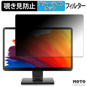 �y�|�C���g2�{�z 180�x �̂������h�~ �t�B���� ROADOM 10.1�C���` Raspberry Pi �p�^�b�`���j�^�[ Z3-3 �u���[���C�g�J�b�g �A���`�O���A ���{��