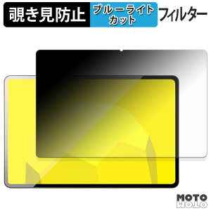 180�x �̂������h�~ �t�B���� mouse M2-ICU01BK-A �u���[���C�g�J�b�g �A���`�O���A ���{��