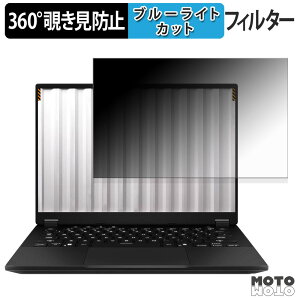 ASUS TUF Gaming A14 (2026) 360�x �`�����h�~ �t�B���� �v���C�o�V�[ �t�B���^�[ �u���[���C�g�J�b�g