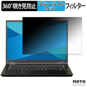 �y7/26 1:59�� �|�C���g2�{�z MousePro C4-A5A01BK-D 360�x �`�����h�~ �t�B���� �v���C�o�V�[ �t�B���^�[ �u���[���C�g�J�b�g
