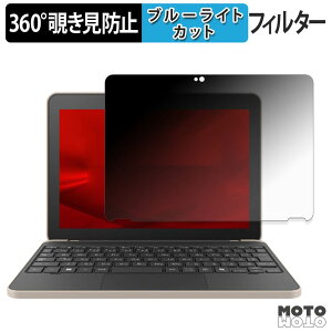 dynabook K70/HY 360�x �`�����h�~ �t�B���� �u���[���C�g�J�b�g ���{��