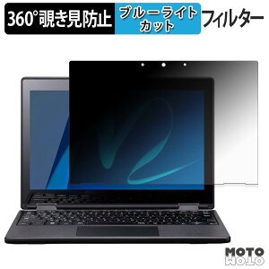 MousePro T1-DAU01BK-A 360�x �`�����h�~ �t�B���� �u���[���C�g�J�b�g ���{��