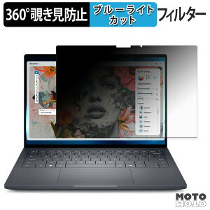 Dell Pro Precision 7 14 ( �^�b�`��Ή����f�� ) 360�x �`�����h�~ �t�B���� �u���[���C�g�J�b�g ���{��