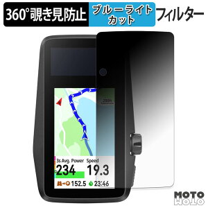 360�x �`�����h�~ �t�B���� COROS DURA �ی�t�B���� �u���[���C�g�J�b�g ���{��