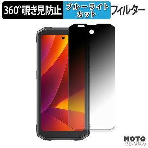 �y�|�C���g2�{�z 360�x �`�����h�~ �t�B���� CUBOT KingKong Mini 4 ( ��� ) �ی�t�B���� �u���[���C�g�J�b�g ���{��