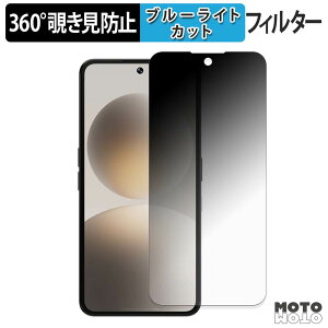 360�x �`�����h�~ �t�B���� �u���C��AI �W���p�� Natural AI Phone �ی�t�B���� �u���[���C�g�J�b�g ���{��