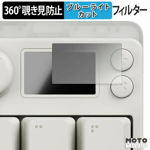 �y8/11 1:59�� �|�C���g2�{�z 360�x �`�����h�~ �t�B���� Pulsar XPAD MINI Gaming Key Pad �ی�t�B���� �u���[���C�g�J�b�g ���{��