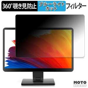 �y�|�C���g2�{�z 360�x �̂������h�~ �t�B���� ROADOM 10.1�C���` Raspberry Pi �p�^�b�`���j�^�[ Z3-3 �u���[���C�g�J�b�g �t�B���� ���{��