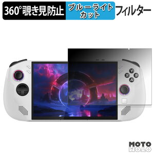 360x ̂h~ tB Lenovo Legion Go S u[CgJbg tB {