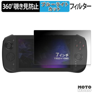 360x ̂h~ tB V TENKU LUNA u[CgJbg tB {
