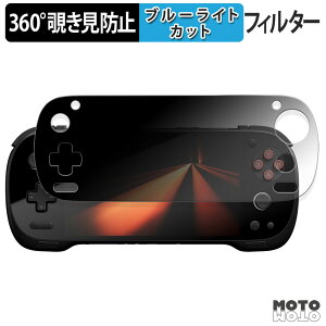 y|Cg2{z 360x ̂h~ tB AYANEO KONKR Pocket FIT u[CgJbg tB {