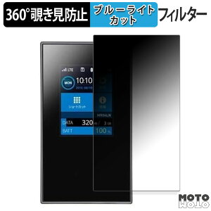 360x ̂h~ tB NEC Aterm MR04LN u[CgJbg tB {