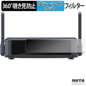 y|Cg2{z 360x ̂h~ tB GL.iNet Slate 7 ( GL-BE3600 ) u[CgJbg tB {