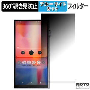 360x `h~ tB iBasso Audio DX340  یtB u[CgJbg {