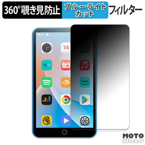 360�x �`�����h�~ �t�B���� Oilsky M303 Pro ������ �ی�t�B���� �u���[���C�g�J�b�g ���{��