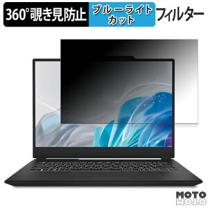y|Cg2{z MSI Creator M14 V[Y 14C` 16:10 360x `h~ tB vCoV[ tB^[ u[CgJbg