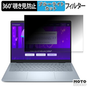Dell 14 Plus 14C` 16:10 360x `h~ tB vCoV[ tB^[ u[CgJbg