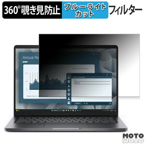 y|Cg2{z Dell Pro 14 360x `h~ tB vCoV[ tB^[ u[CgJbg