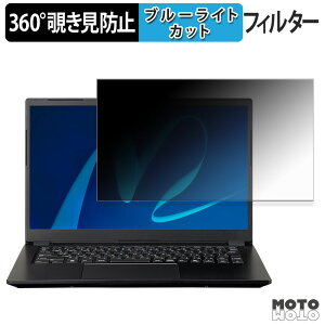 mouse MousePro C4-I3U01BK-C / C4-I5U01BK-C / C4-I7U01BK-C 360x `h~ tB vCoV[ tB^[ u[CgJbg