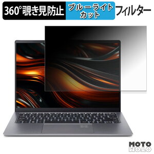 acer SFG14-64 V[Y ( Swift Go 14 ) 360x `h~ tB vCoV[ tB^[ u[CgJbg