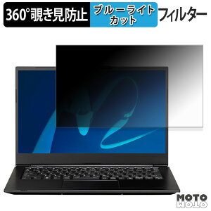 y|Cg2{z MousePro G4-I7U01BK-B 360x `h~ tB vCoV[ tB^[ u[CgJbg