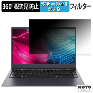 UOWAMOU NC14J 360x `h~ tB vCoV[ tB^[ u[CgJbg