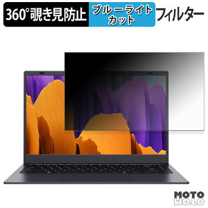 UOWAMOU BTC511 360x `h~ tB vCoV[ tB^[ u[CgJbg