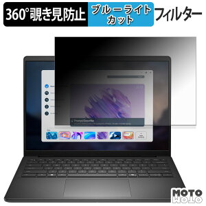 y|Cg2{z Dell 14 ( DC14255 , DC14250 ) 360x `h~ tB vCoV[ tB^[ u[CgJbg