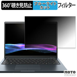 y|Cg2{z dynabook RA73/VY 360x `h~ tB vCoV[ tB^[ u[CgJbg