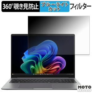 y|Cg2{z ASUS ExpertBook P3 ( PM3406 ) 360x `h~ tB vCoV[ tB^[ u[CgJbg