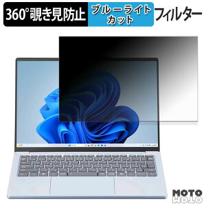 NEC LAVIE N13 Slim / LAVIE Direct N13 Slim ( x[Ldl ) 2025NH~f 360x `h~ tB vCoV[ tB^[ u[CgJbg