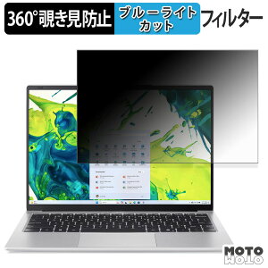acer SFL14-41P V[Y ( Swift Lite 14 ) 360x `h~ tB vCoV[ tB^[ u[CgJbg